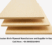 Russian Birch Plywood Manufacturer and Supplier In Vasai